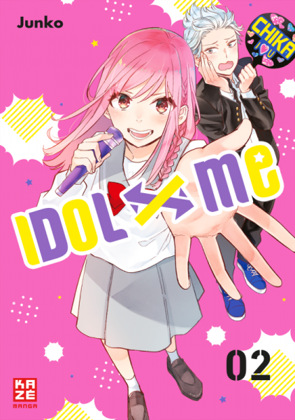 Idol x Me 2